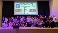 Festiwal Piosenki Europejskiej 2026